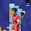 2023 AFC U-17 아시안컵 4강전 대진표 이미지