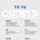 메디하임 이미지