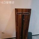 나그랑펜션 네이버블로그