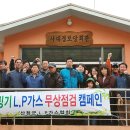 생비량면사무소 이미지