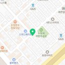 강남대로6길 44-2 이미지