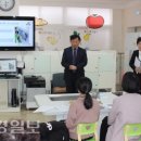 상주유아교육체험센터 이미지