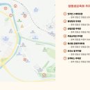 둥지농원 | 2026영동곶감축제/박지현공연/영동모텔/겨울축제/영동곶감 지역축제후기