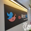 광교약국 이미지