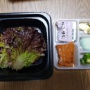 구구족석계역점