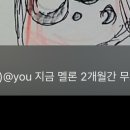 라온 프로덕션