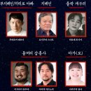 2022년 거리로 나온 예술 | [뮤지컬] 센과 치히로의 행방불명 내한 뮤지컬 후기 (예술의전당 3층 시야 / 러닝타임 / 자막위치 / 가격)