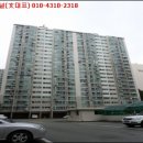 송정그린빌아파트 이미지