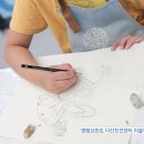 영렘브란트다산진건센터미술학원