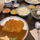 유미카츠안산고대