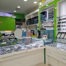 쿠아안경 이미지