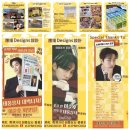 컬렉티브46(collective46) 네이버블로그