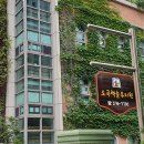 도곡렉슬유치원 이미지