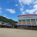 동해 초등학교 이미지