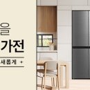 마이모터 이미지