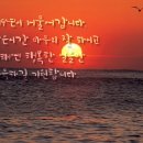 한일정비공업사 이미지