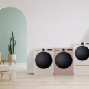 석수세탁 이미지