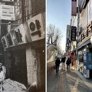 종오당 약국 이미지