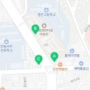 밝은명치과의원 이미지