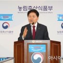 중앙식품 주식회사