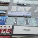 153아카데미 이미지