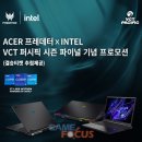 핀 뮤직컴퍼니 이미지