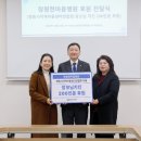 본원지역아동센터 이미지