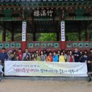 소백산삼계탕 이미지