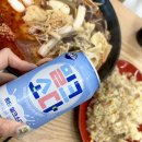 대박마라탕’ ] 내돈내산 솔직후기 / 순천맛집 • 순천대맛집 • 순천마라탕 • 순천대마라탕...