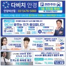 광고천하 이미지