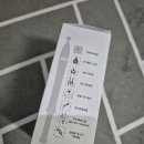 제이팜플러스 이미지