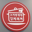 상봉로 76 네이버블로그