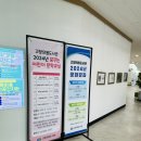 고향의봄작은도서관 이미지