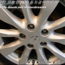 성원광택 이미지