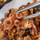솔밭낙지마당 이미지