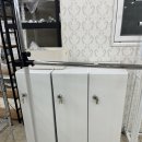 김천리퍼브 반품마트 이미지