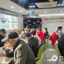 사)한국지체장애인협회경기도협회남양주시지회 이미지