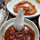 마포소문난원조족발