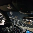 청진소머리곰탕 | 부산여행 센텀프리미어호텔 후기 3/3