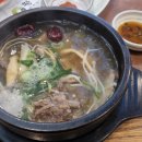 황장군 본리점 이미지