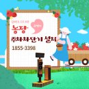 구쁘리테일