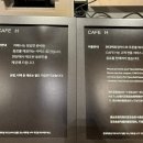 H-6 | 여의도 더현대 6층 카페H 이용 후기