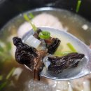 천만애능이백숙 이미지