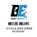 송도 비스타동원더비치테라스 이미지