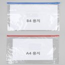 투평