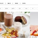 행진푸드 티스토리