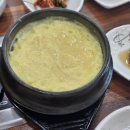 숲고을대패삼겹집밥정식 이미지