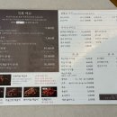 중앙대로 | 온천동 쪽갈비 맛집 쪽신치왕쪽갈비 직화닭구이 참치마요 솔직후기