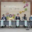 레저메이커스