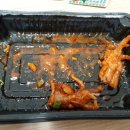 와우불닭발